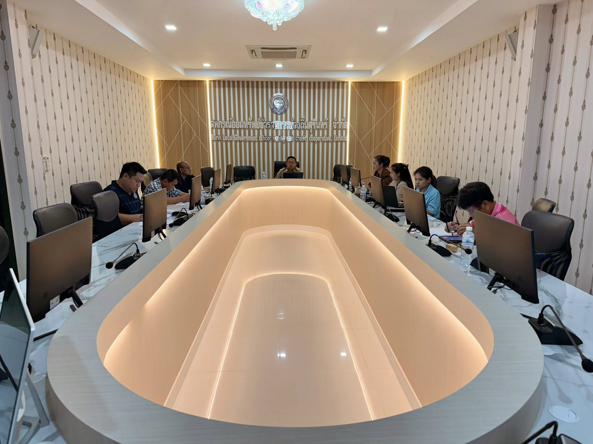 ประชุมคณะกรรมการเงินกู้ ชุดที่ 25 ครั้งที่ 10