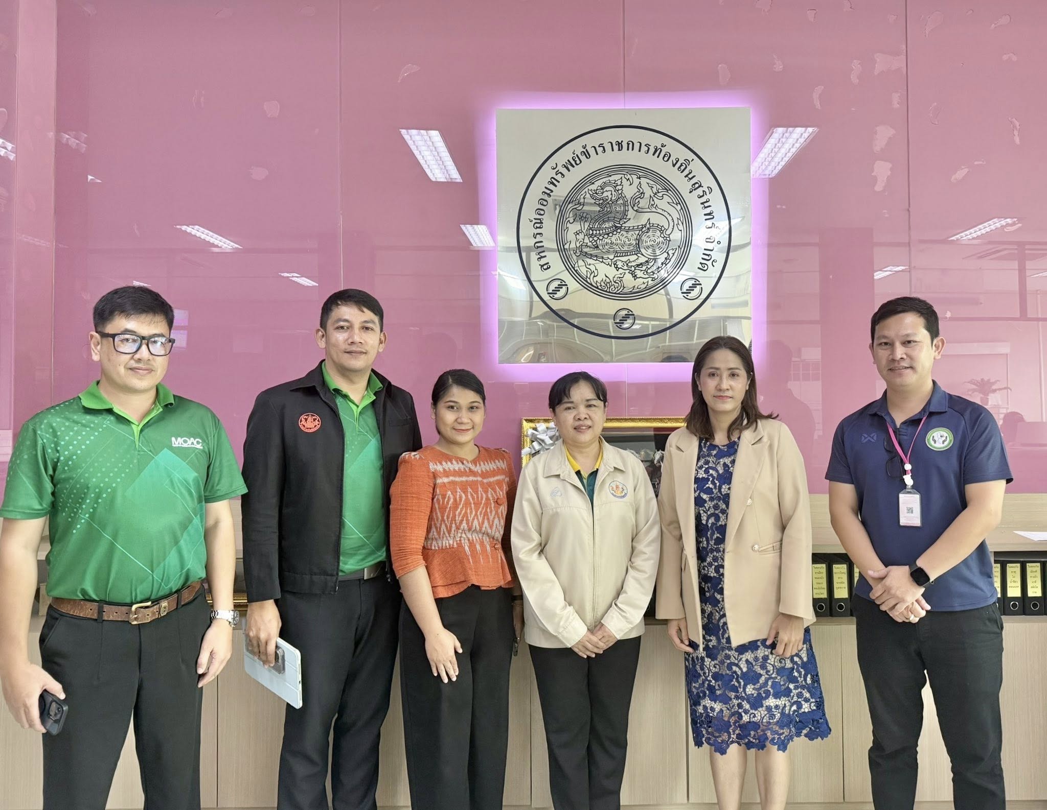 รับการประเมิน โครงการป้องกันความเสี่ยงการทุจริตด้านดิจิทัลในสหกรณ์