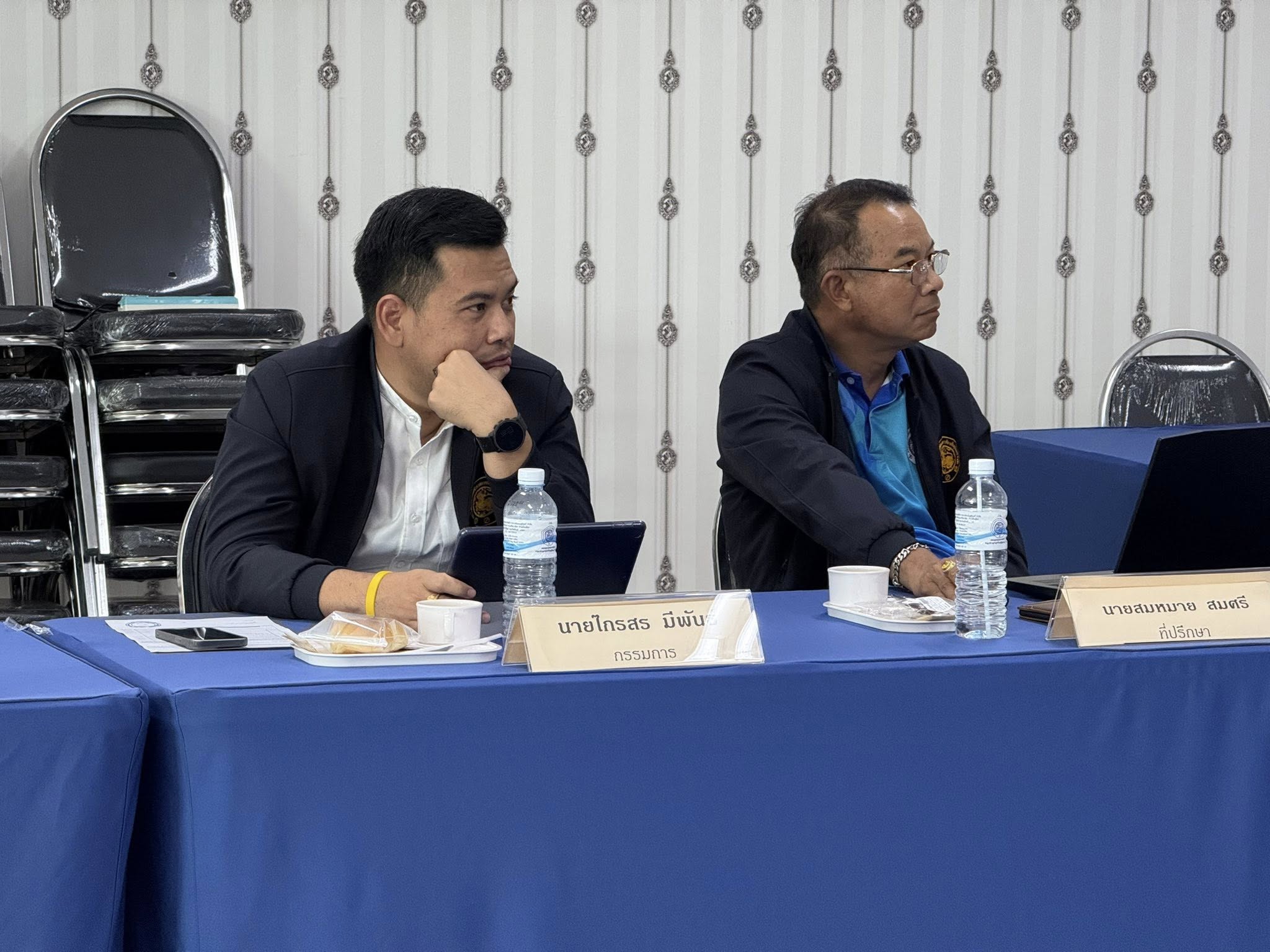 ประชุมคณะกรรมการดำเนินการ ชุดที่ 25 ครั้งที่ 7