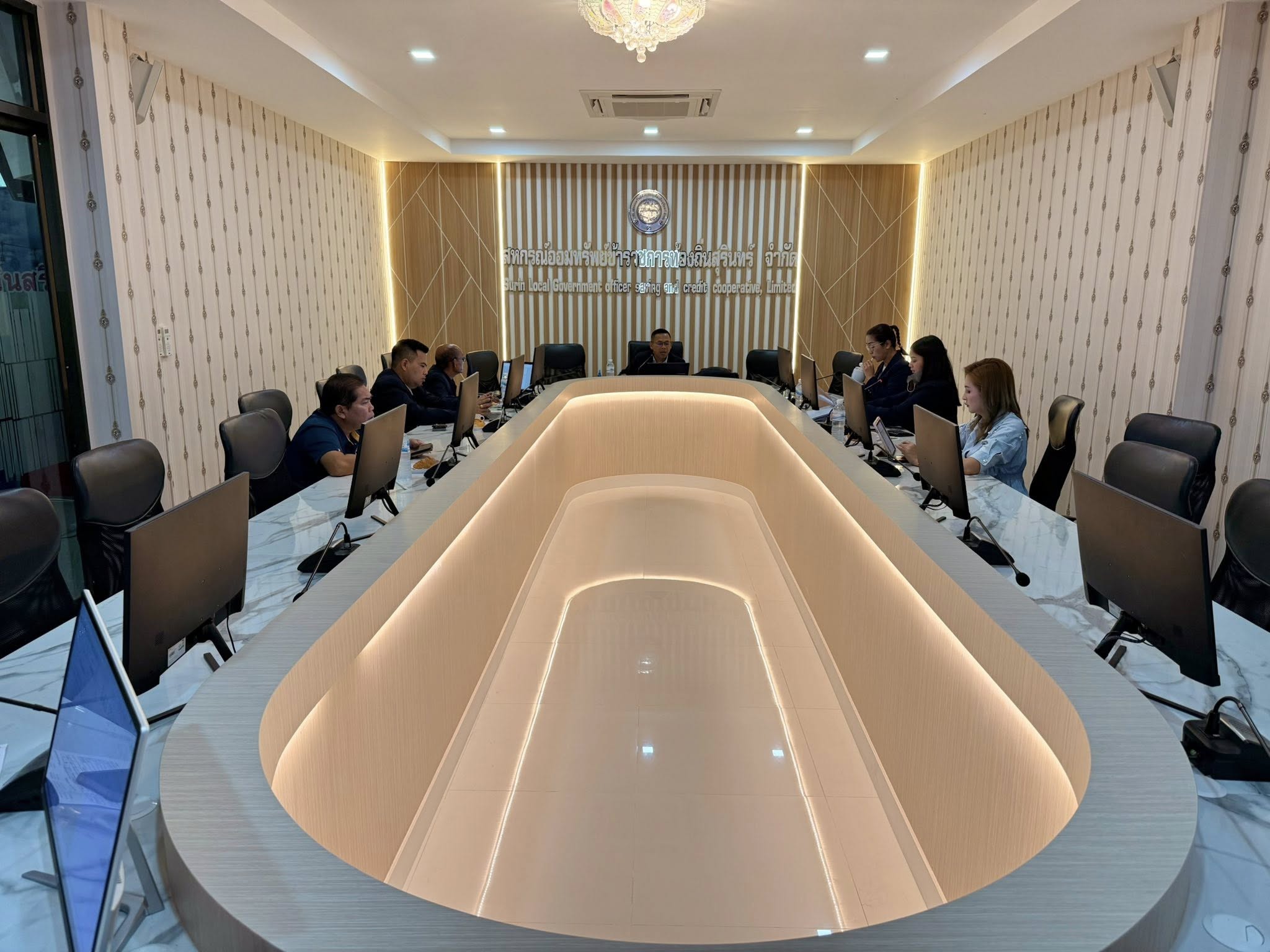 ประชุมคณะกรรมการเงินกู้ ชุดที่ 25 ครั้งที่ 8
