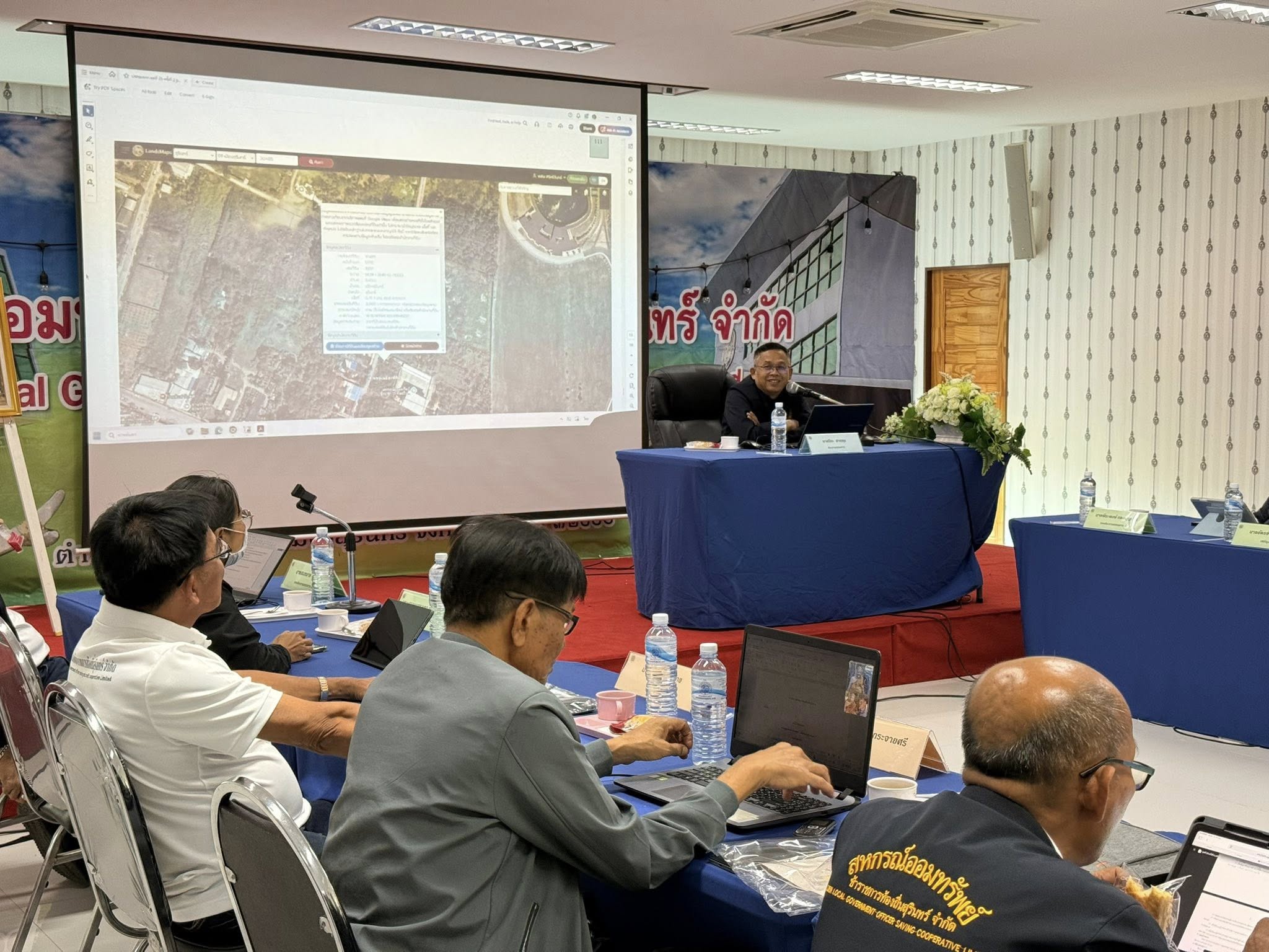 ประชุมคณะกรรมการดำเนินการ ชุดที่ 26 ครั้งที่ 2