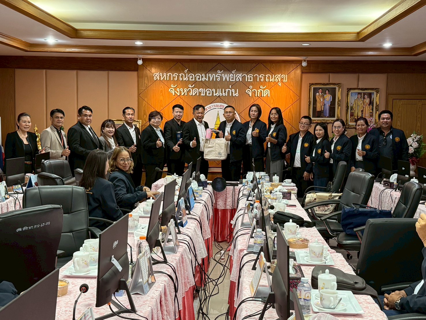 ศึกษาดูงาน สอ.สธ.ขอนแก่น ปี 2569