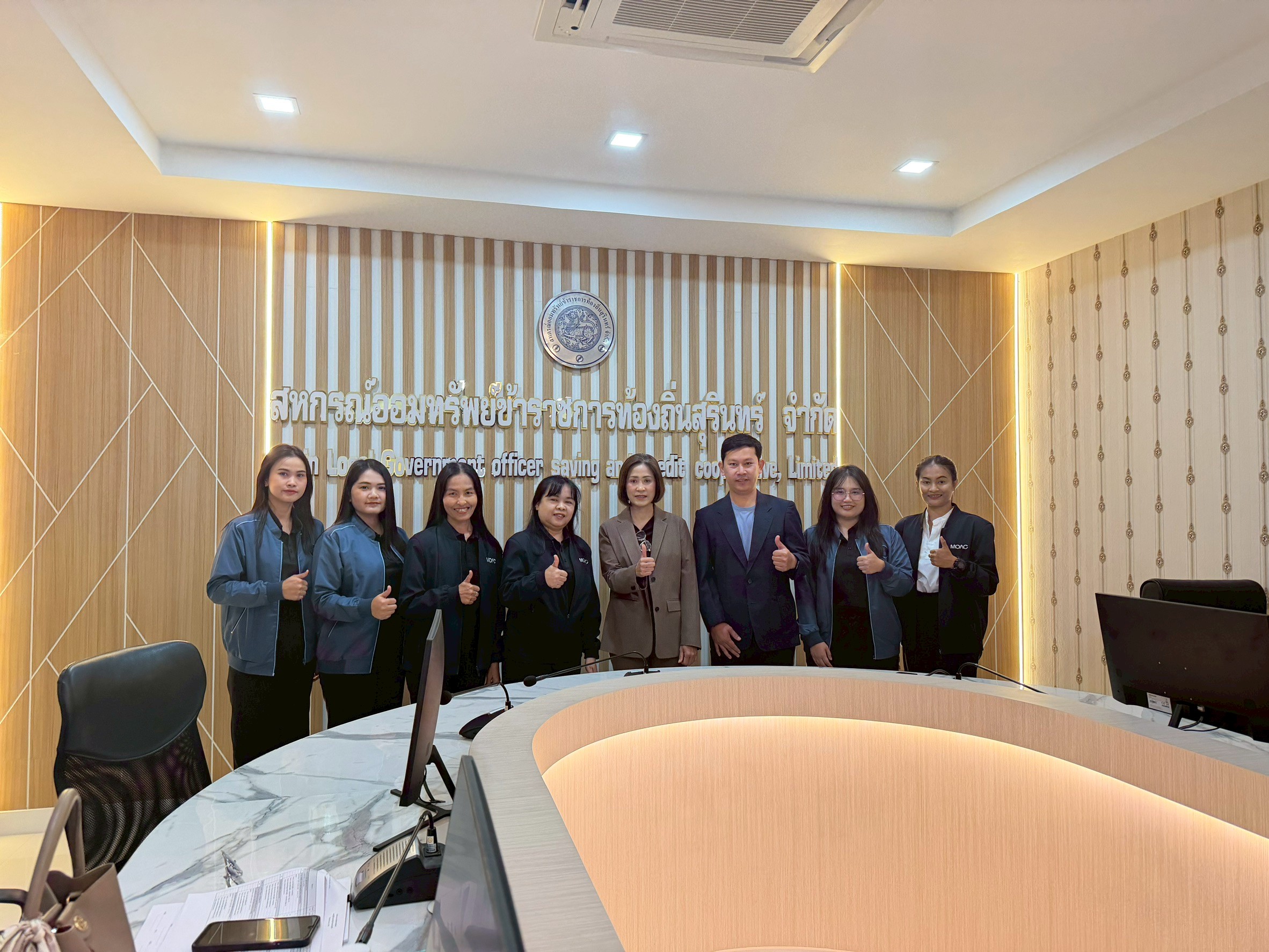 รับการตรวจประเมินประสิทธิภาพการควบคุมภายในด้านเทคโนโลยีสารสนเทศ